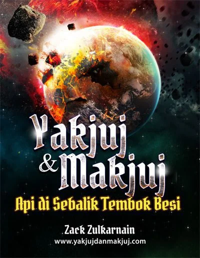 yakjuk makjuk