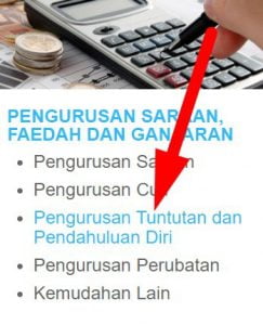Cara Buat Tuntutan Kerja Lebih Masa Melalui HRMIS