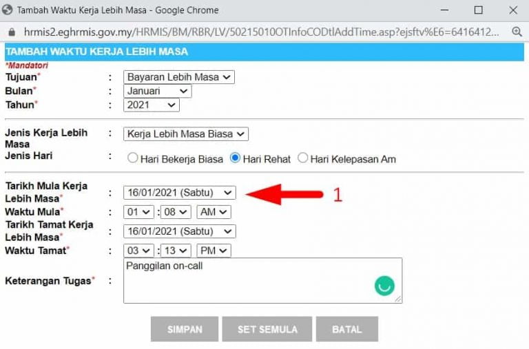 Cara Buat Tuntutan Kerja Lebih Masa Melalui HRMIS