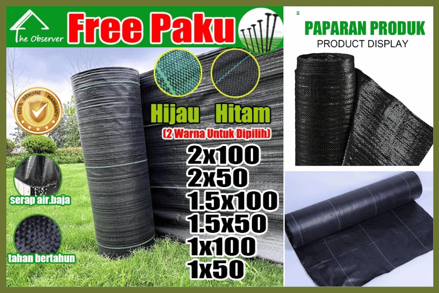 apa itu weedmat