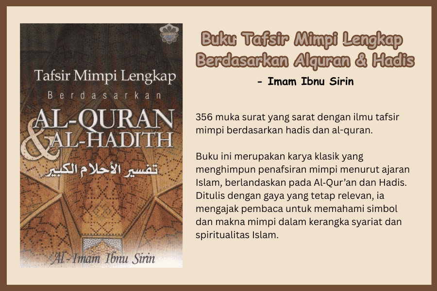 tafsir mimpi