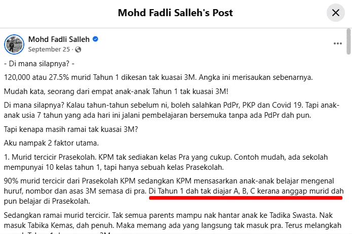 upsr dan pt3