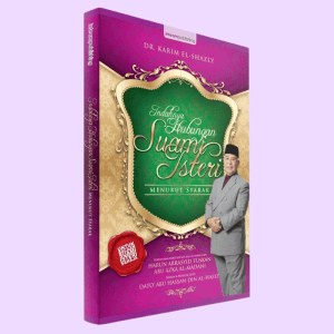 indahnya hubungan suami isteri