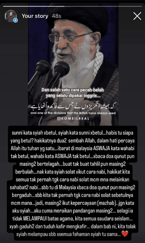 tentang syiah