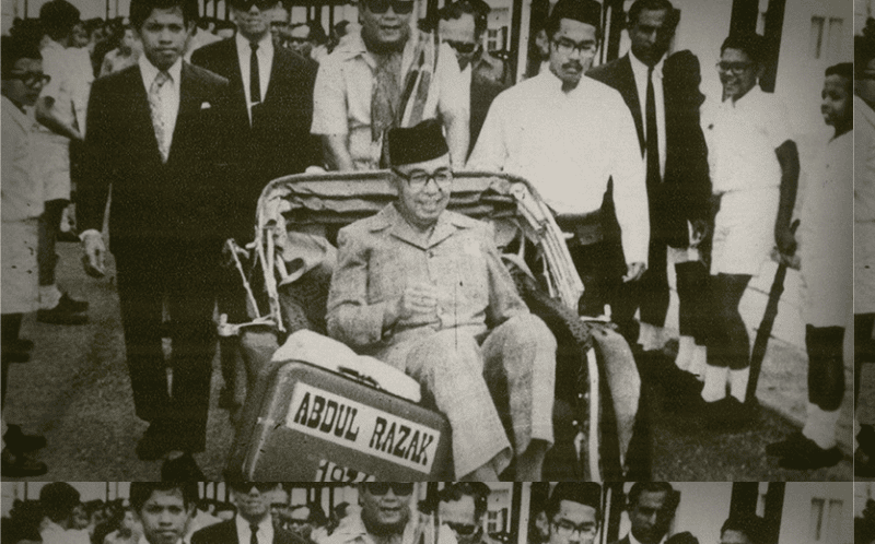 biodata tun abdul razak