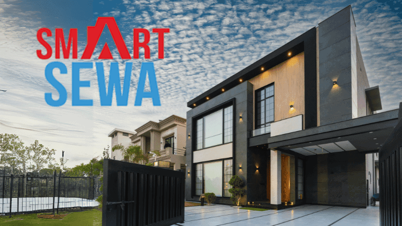 skim smart sewa