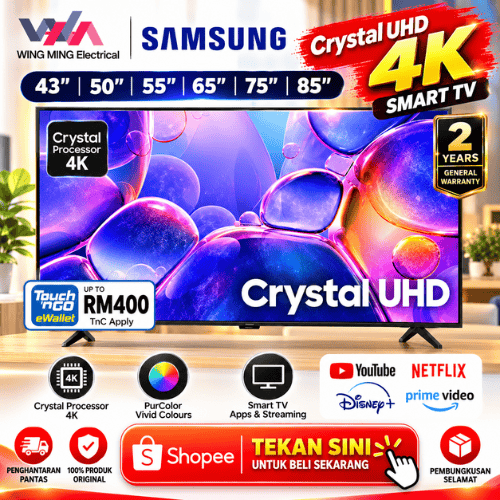 jenama tv terbaik